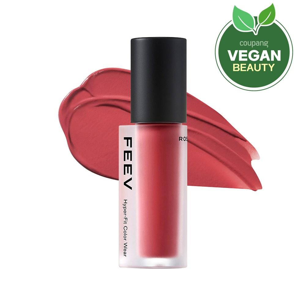 Пятицветный износостойкий оттенок