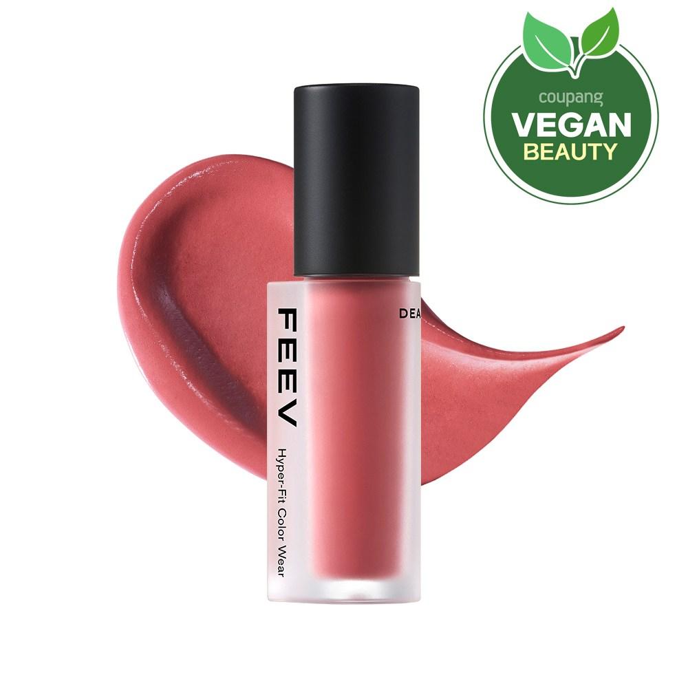 Пятицветный износостойкий оттенок