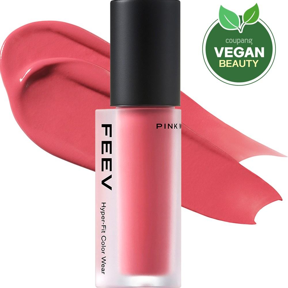 Пятицветный износостойкий оттенок