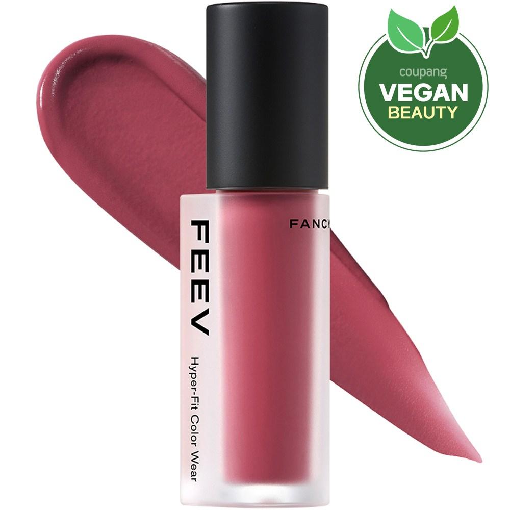 Пятицветный износостойкий оттенок