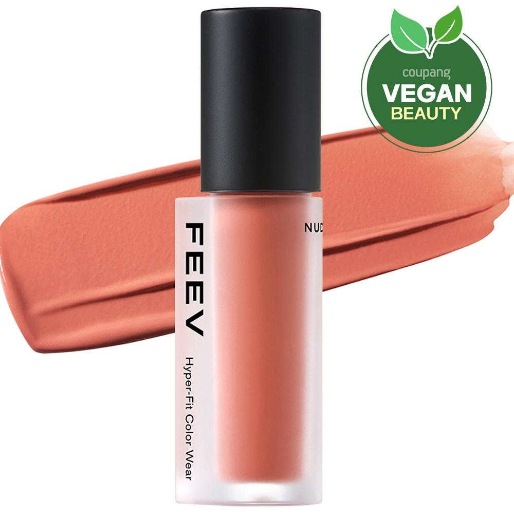 Пятицветный износостойкий оттенок